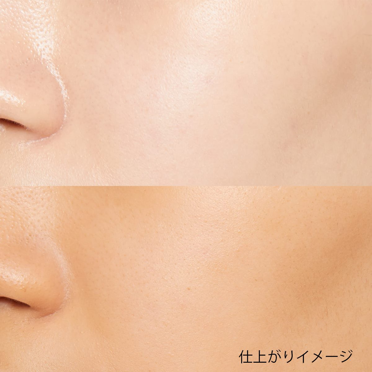 KATE(ケイト)『レアペイントファンデーションN 101 褐色』の使用感をレポに関する画像4
