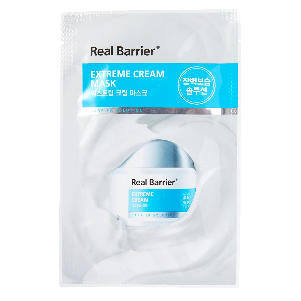 Real Barrier(リアルバリア)『エクストリームクリームマスク』の使用感をレポに関する画像4