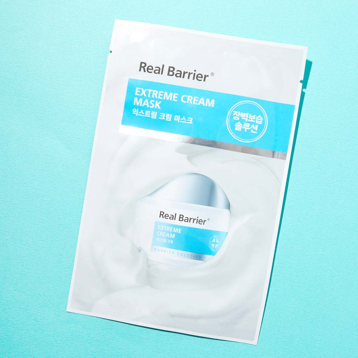 Real Barrier(リアルバリア)『エクストリームクリームマスク』の使用感をレポに関する画像1
