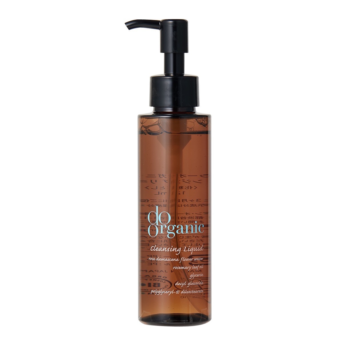 do organic(ドゥーオーガニック)『クレンジング リキッド』の使用感をレポに関する画像15