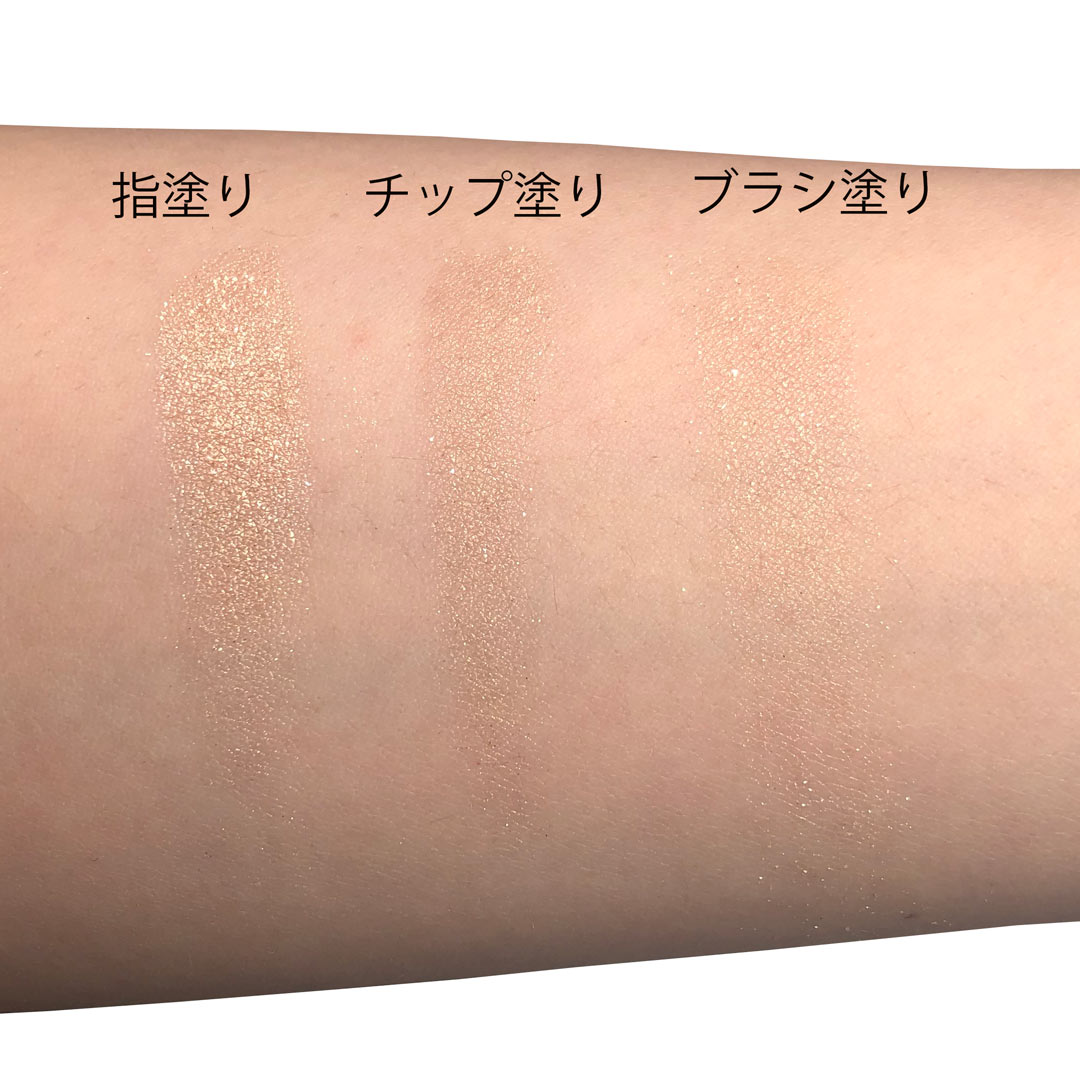 美しいツヤ感…ナチュラル派さんの定番アイシャドウに関する画像4