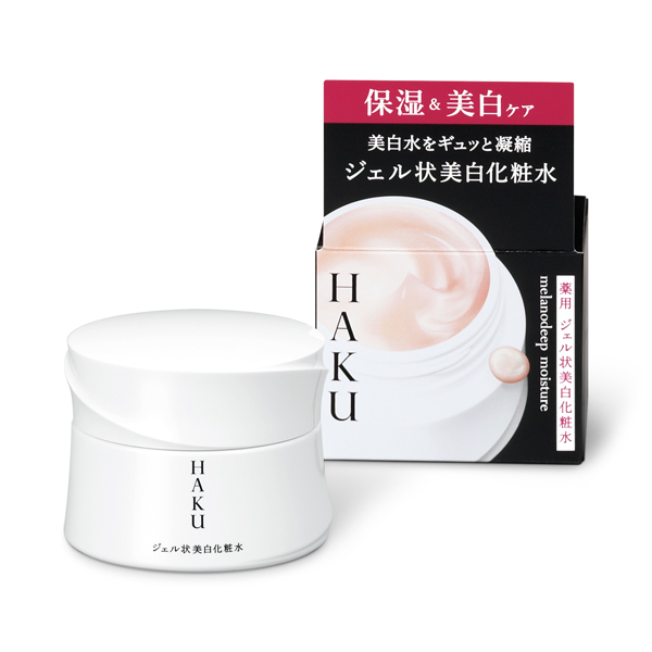 ハク『メラノディープモイスチャー <医薬部外品> 』をご紹介に関する画像1