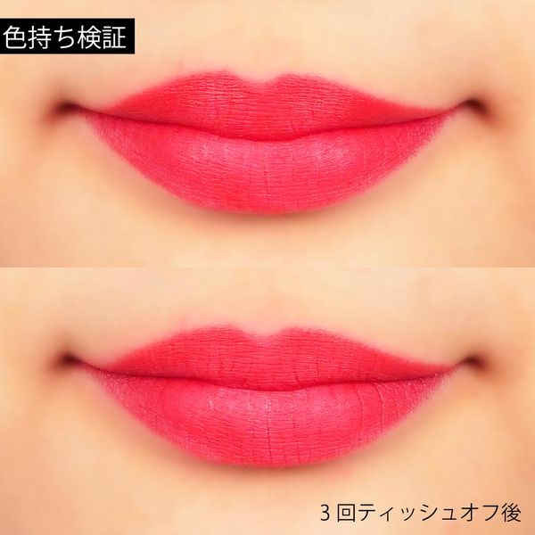 ビビッドな赤リップで一気に華やかに!に関する画像10