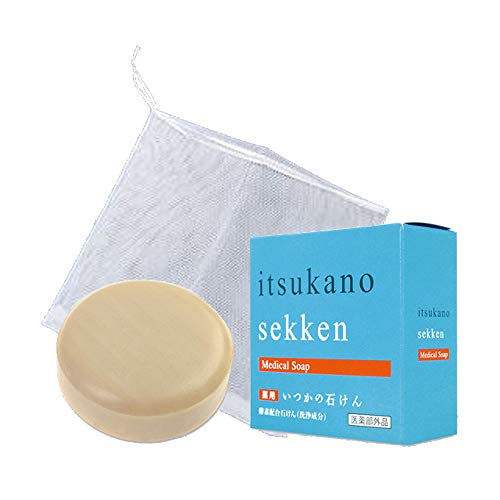ニキビが気になる方へ「薬用いつかの石けん」がおすすめです。に関する画像