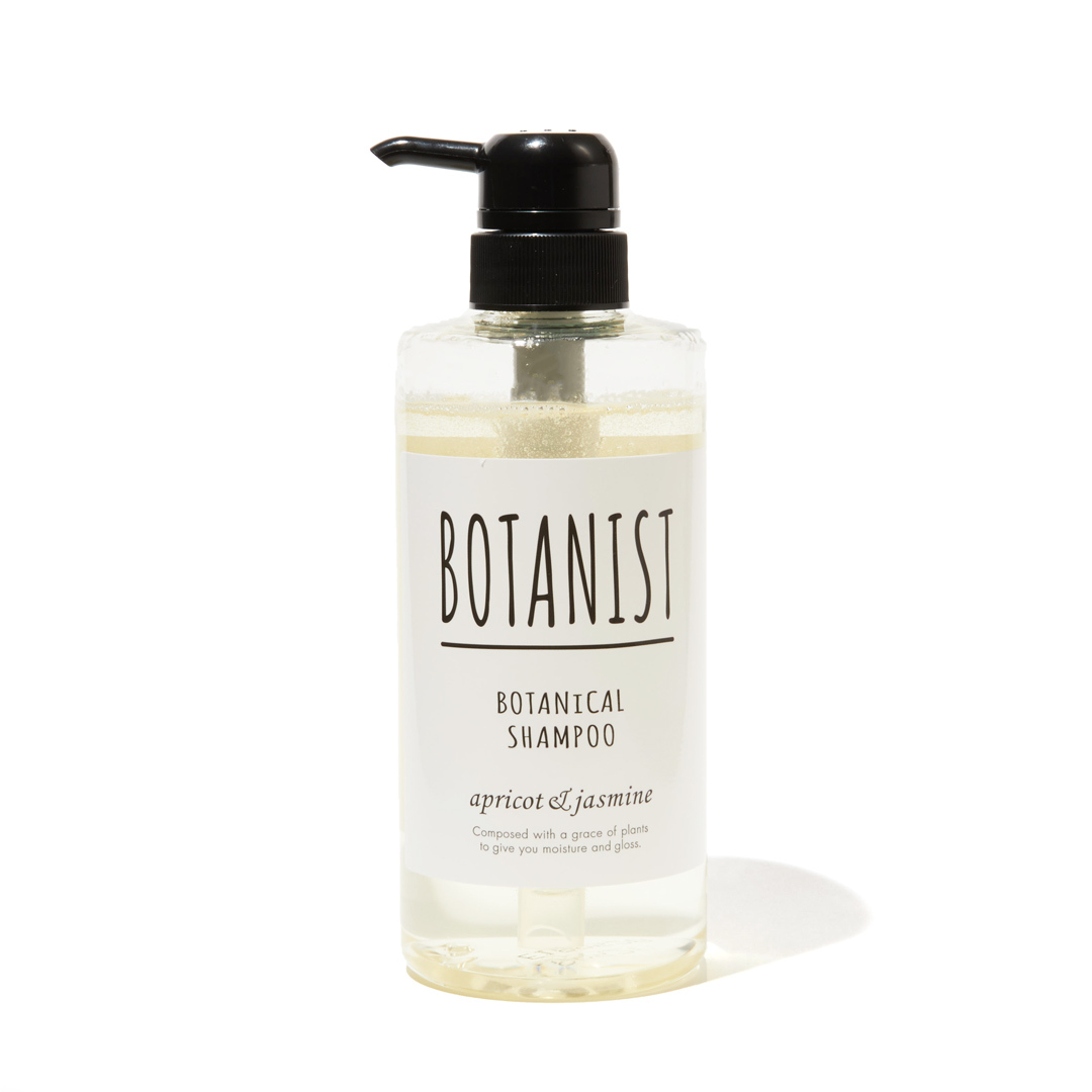 自然の恵みでしっとりまとまる髪へ BOTANISTの『ボタニカルシャンプー MOIST』をご紹介!に関する画像1
