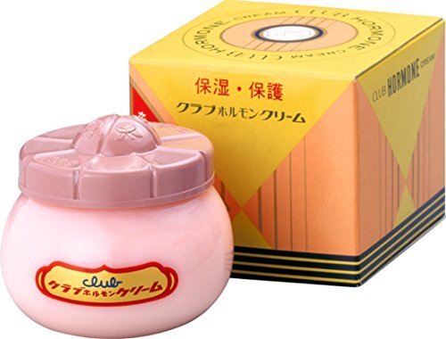 クラブ『ホルモンクリーム』の使用感をレポに関する画像1
