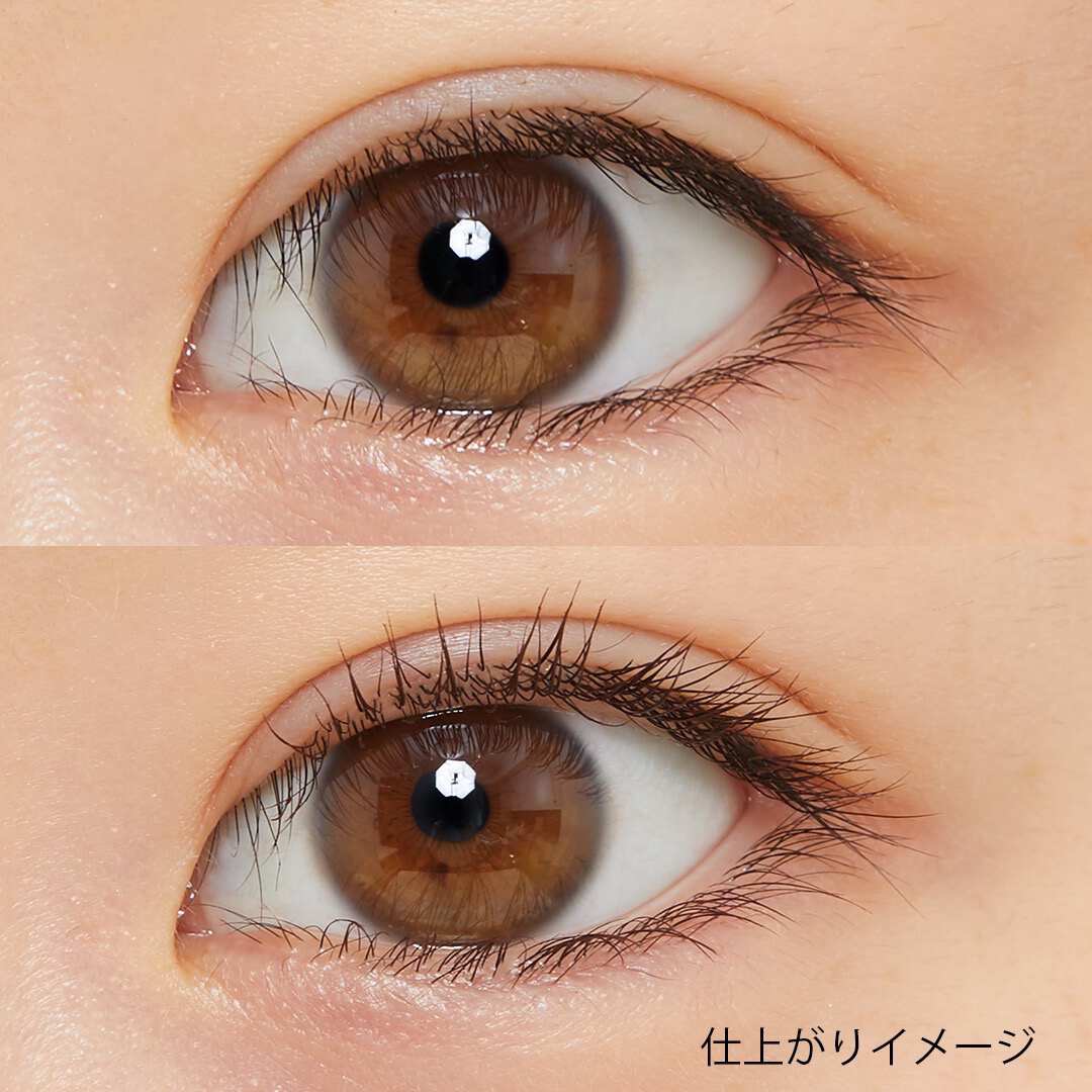 目元に差がつく、ヒロインメイク『ボリューム&カールマスカラ アドバンストフィルム 02 ブラウン』を徹底レポに関する画像11