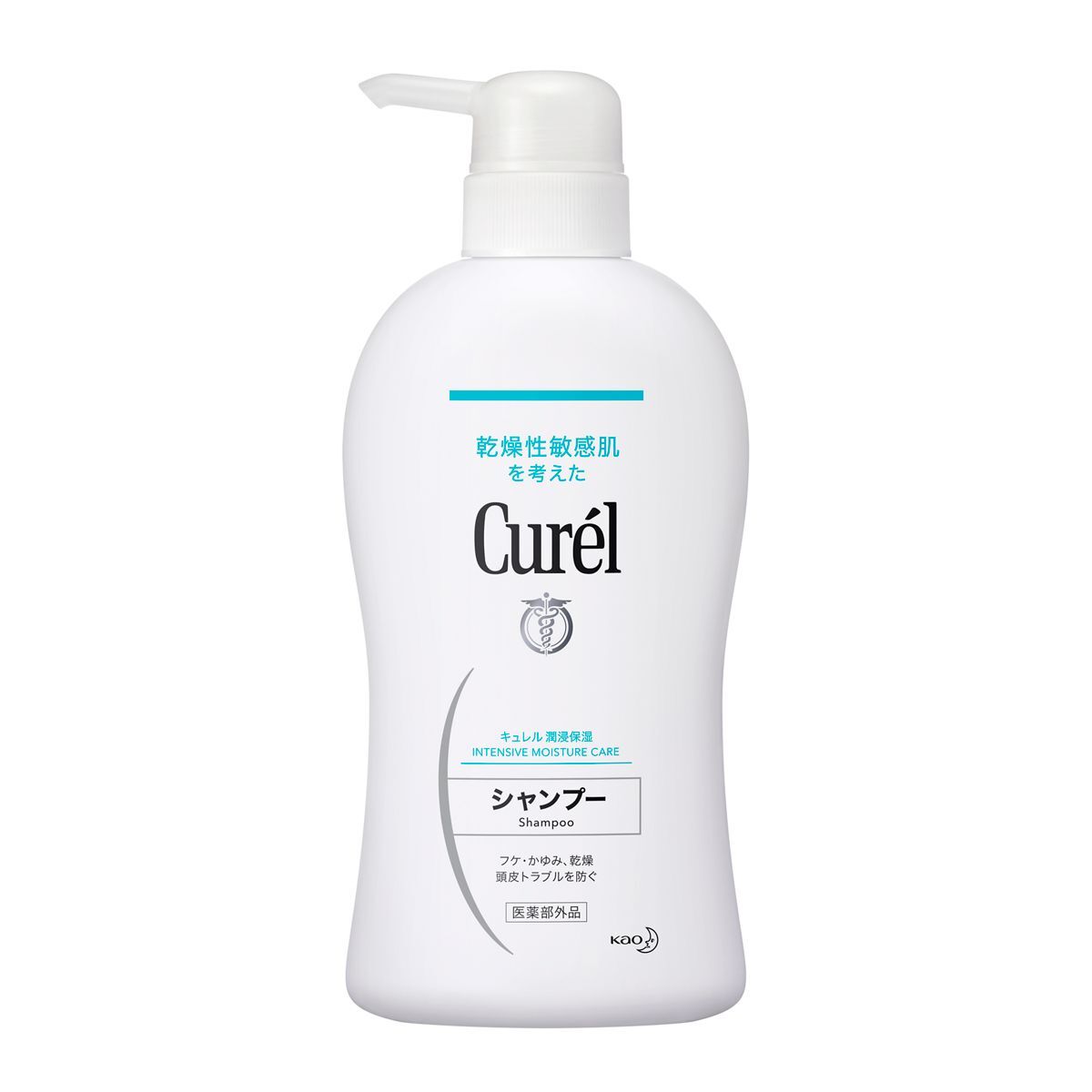 フケやかゆみなどの頭皮のトラブルを防ぐ! Curél(キュレル)『キュレル シャンプー』の使用感をレポに関する画像1
