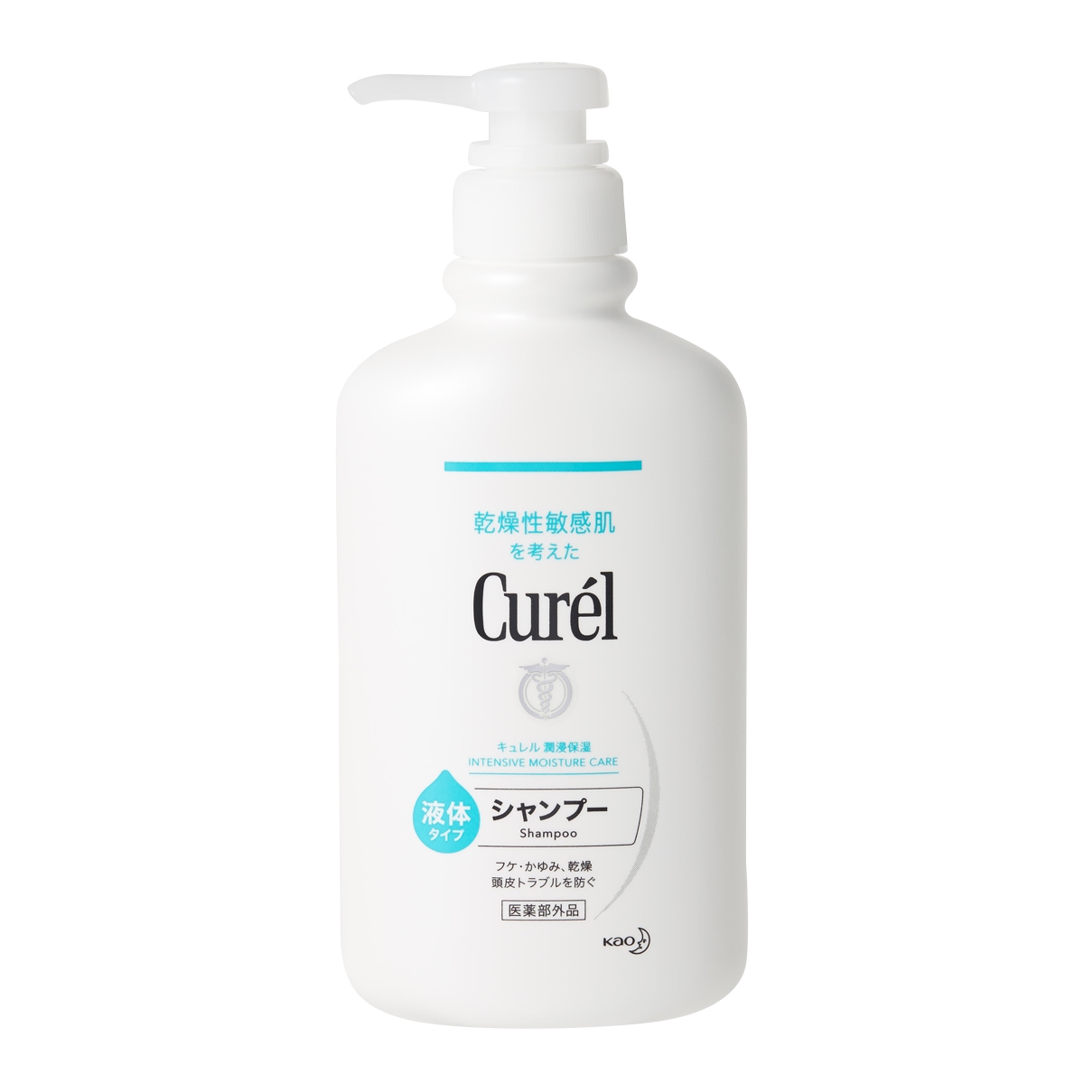 フケやかゆみなどの頭皮のトラブルを防ぐ! Curél(キュレル)『キュレル シャンプー』の使用感をレポに関する画像4