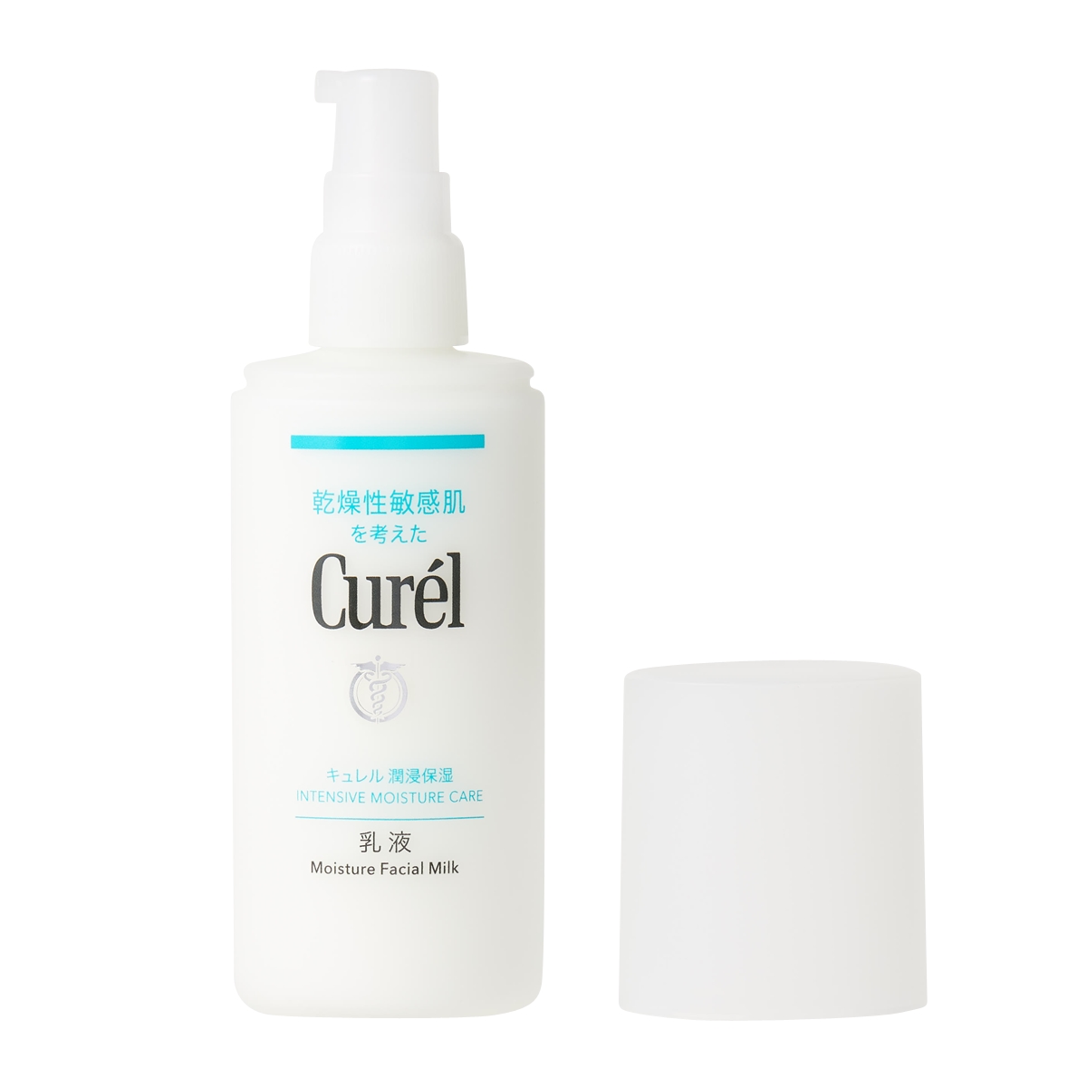 乳液 キュレル Curel（キュレル) 乳液のリアル女子評価｜乾燥性敏感肌のためのセラミドスキンケアをレビュー