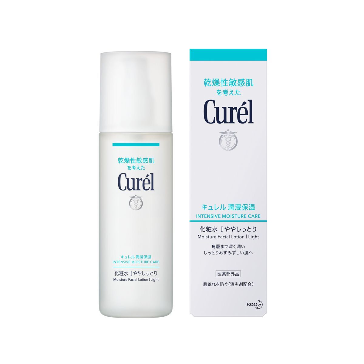 Curél(キュレル)『キュレル 潤浸保湿 化粧水 Ⅰ ややしっとり』の使用感をレポに関する画像4