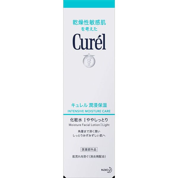 Curél(キュレル)『キュレル 潤浸保湿 化粧水 Ⅰ ややしっとり』の使用感をレポに関する画像1