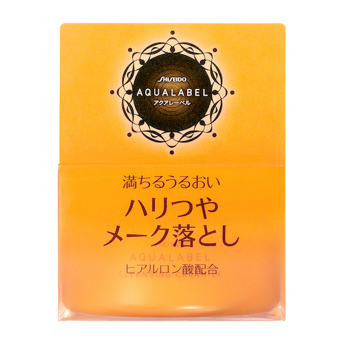 メーク落とししながらマッサージもできるAQUA LABEL(アクアレーベル )『メーク落としクリーム』をご紹介に関する画像4