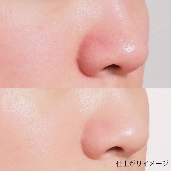 薄づきなのに、悩みをカバー。透明感のある肌にに関する画像6