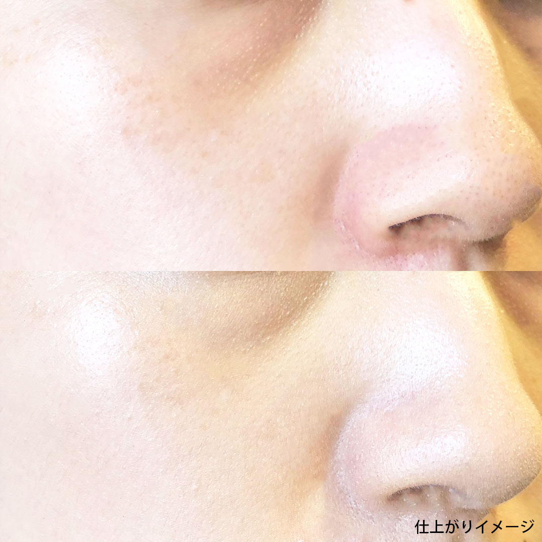 ジェルのようなみずみずしさにファン急増!?薄づきなのに肌悩みをちゃんとカバーに関する画像10