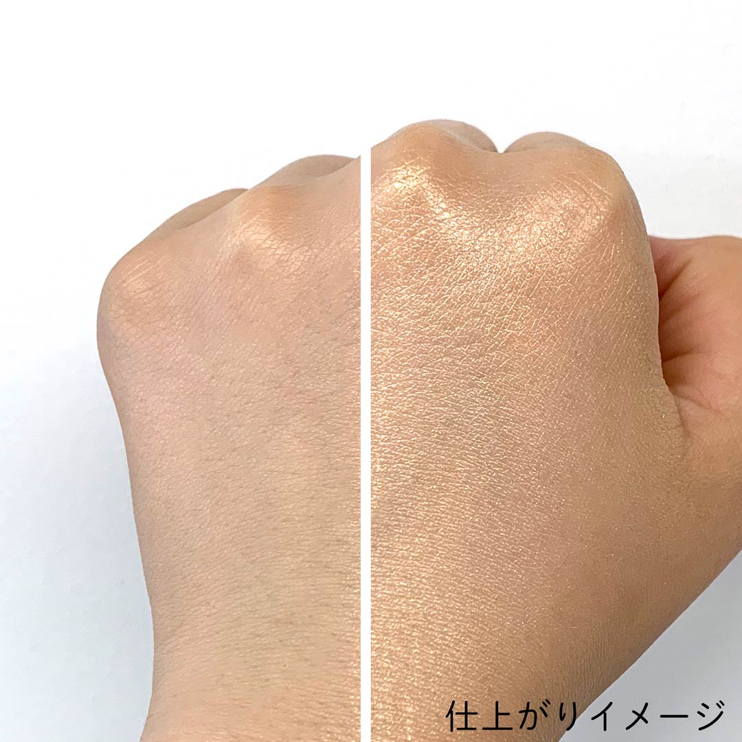 保湿しながらツヤ肌に魅せる1本3役のM.A.Cのストロボクリームに関する画像9