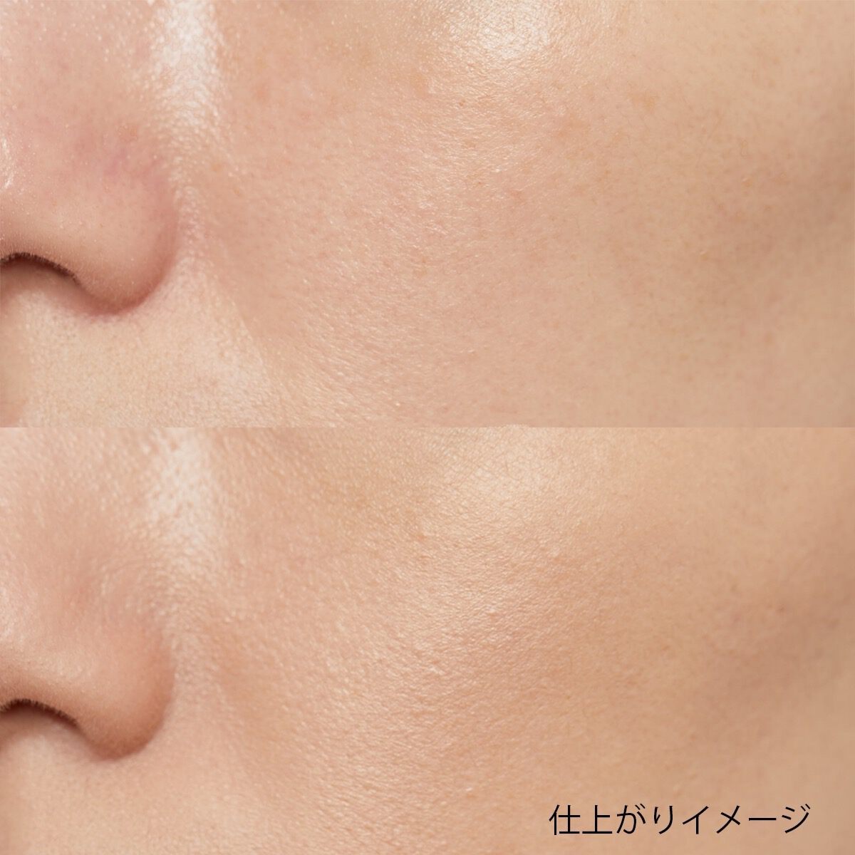 ONLY MINERALS(オンリーミネラル)『ミネラルモイストファンデーション ナチュラルベージュ』をご紹介に関する画像10