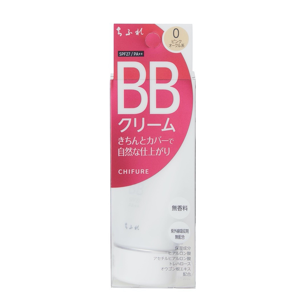 ちふれ『BB クリーム 0 ピンク オークル系』の使用感をレポに関する画像15