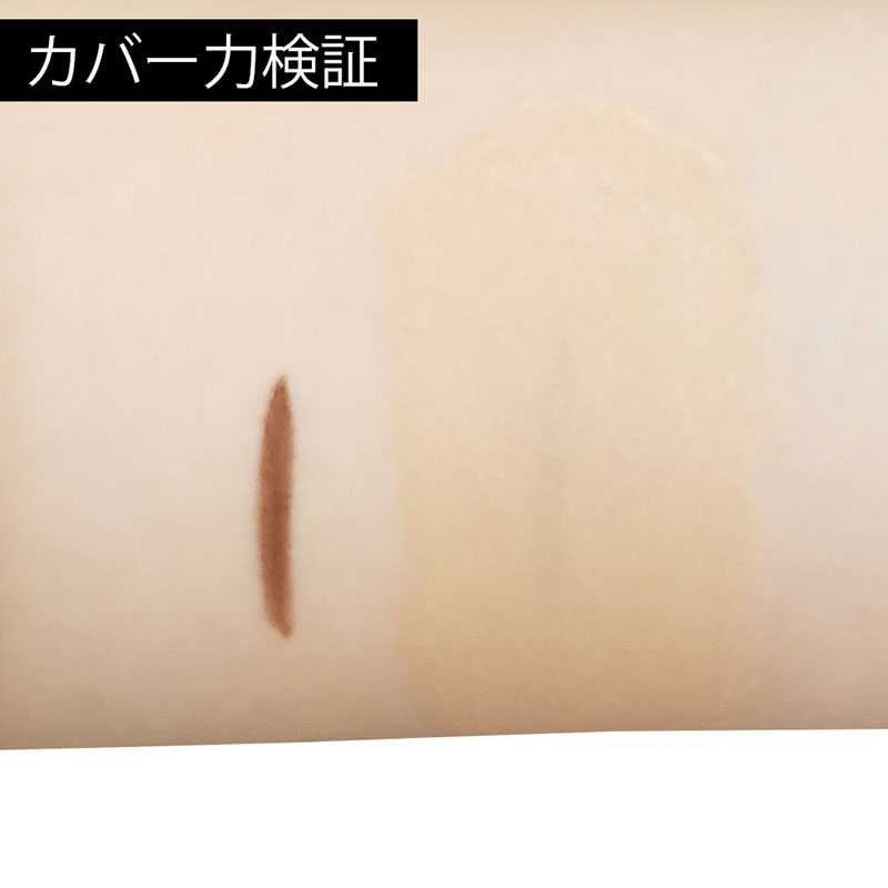 ポンポン叩き込んでしっかりカバー!大人気クッションファンデーションに関する画像7