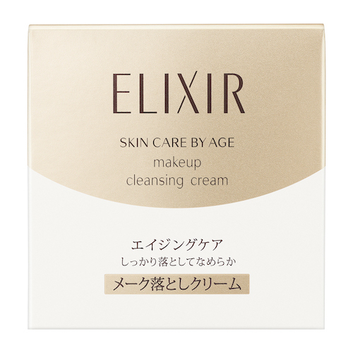 メイク汚れを包み込んで落とすELIXIR(エリクシール)『メーククレンジングクリーム N』の使用感をレポに関する画像11