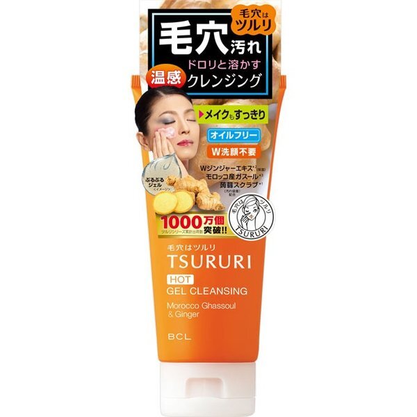 TSURURI(ツルリ)『毛穴クリア ホットクレンジングジェル』のご紹介に関する画像1