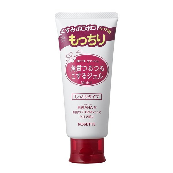 古い角質をポロポロ落とすROSETTE(ロゼット)『ゴマージュ モイスト』をご紹介に関する画像1