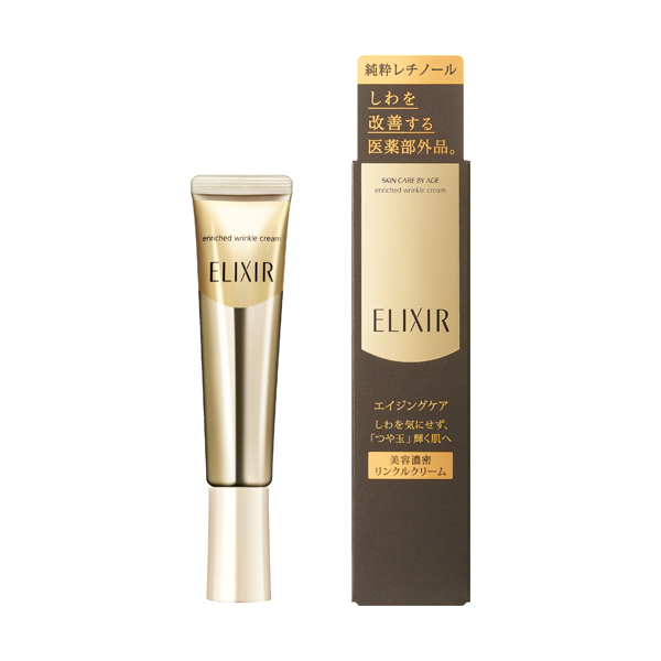 ELIXIR SUPERIEUR(エリクシール シュペリエル)『エンリッチド リンクルクリーム S <医薬部外品> 』をご紹介に関する画像1