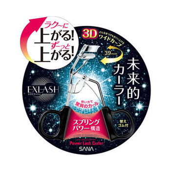 簡単にまつ毛をカールアップするEXLASH(エクスラッシュ)『パワーラッシュカーラー』をご紹介に関する画像1