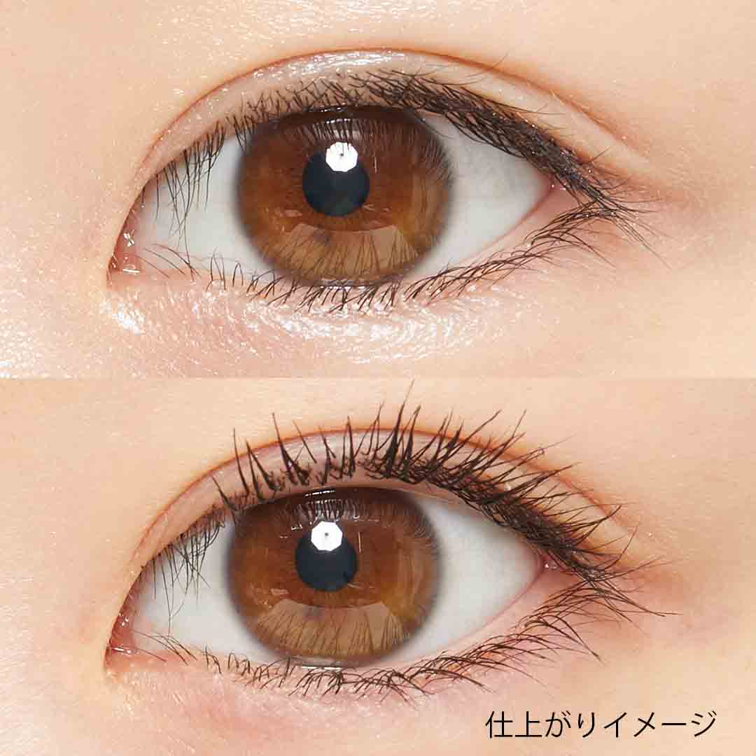 クイックラッシュカーラーなら1本で決まる!上向きまつげの必須アイテムに関する画像10