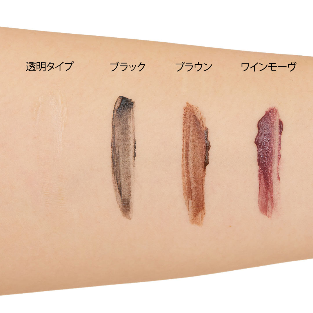 クイックラッシュカーラーなら1本で決まる!上向きまつげの必須アイテムに関する画像14