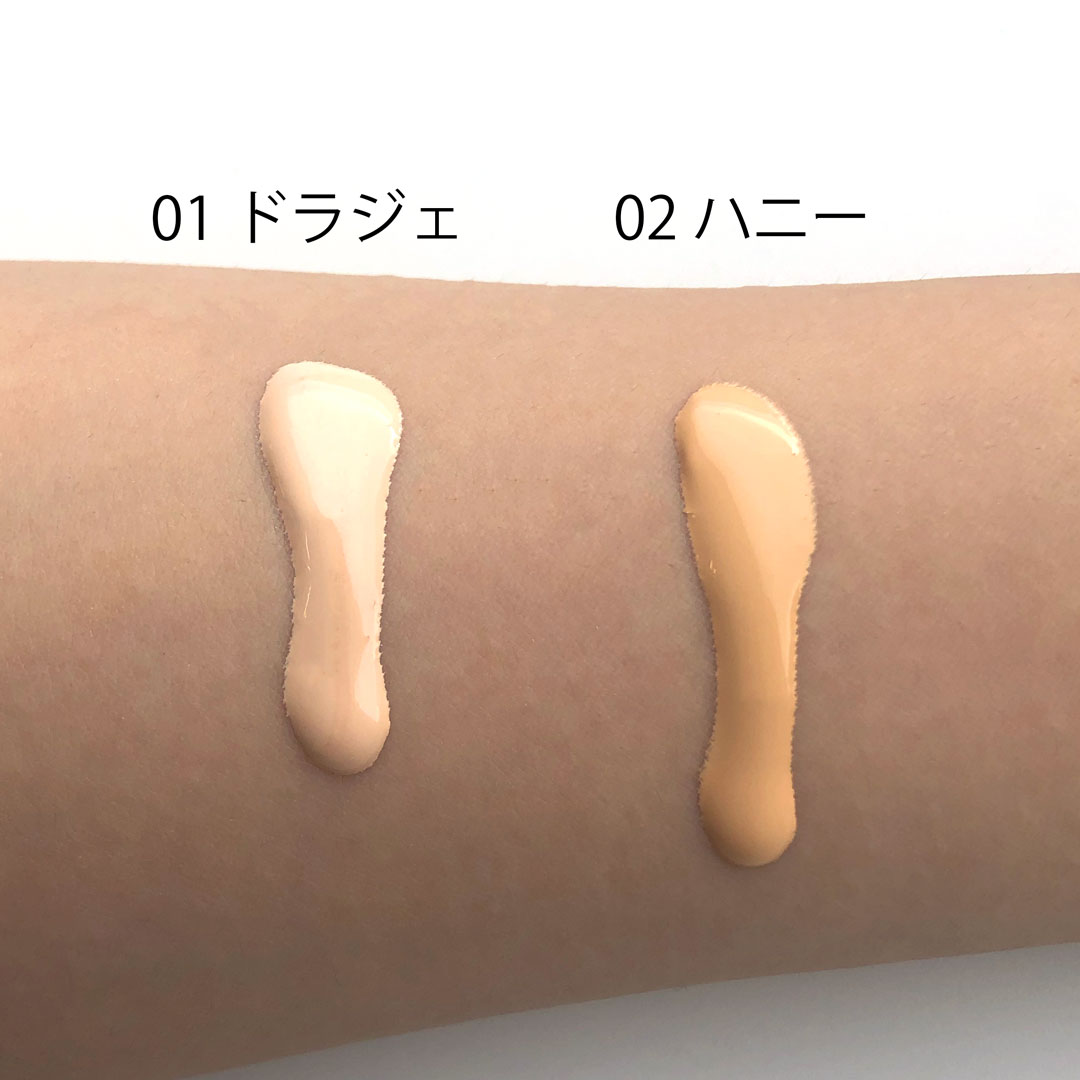 日焼け対策とうるツヤ肌を同時に叶える化粧下地に関する画像15