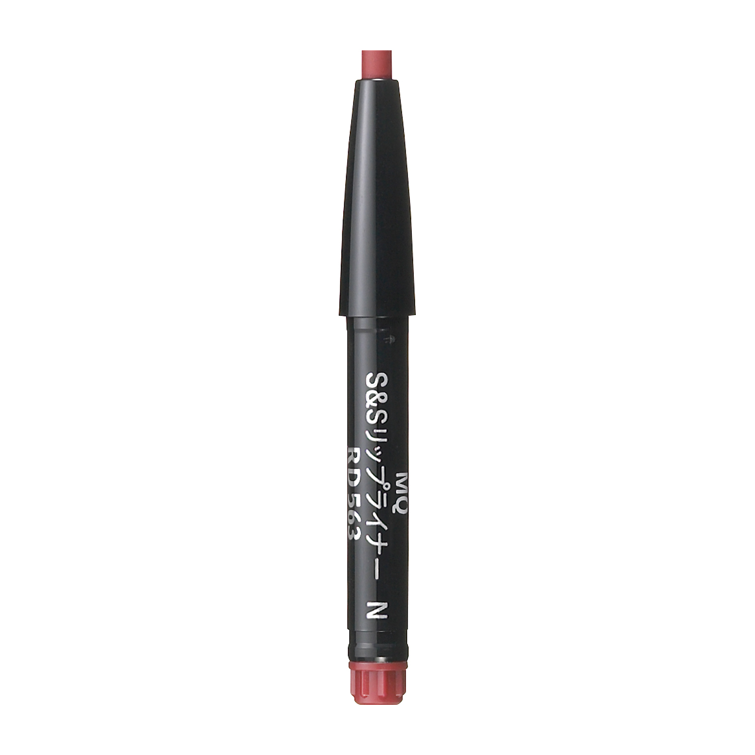 MAQuillAGE(マキアージュ)『スムース&ステイリップライナー N RD563 すっきりクリアカラー』の使用感をレポ!に関する画像1