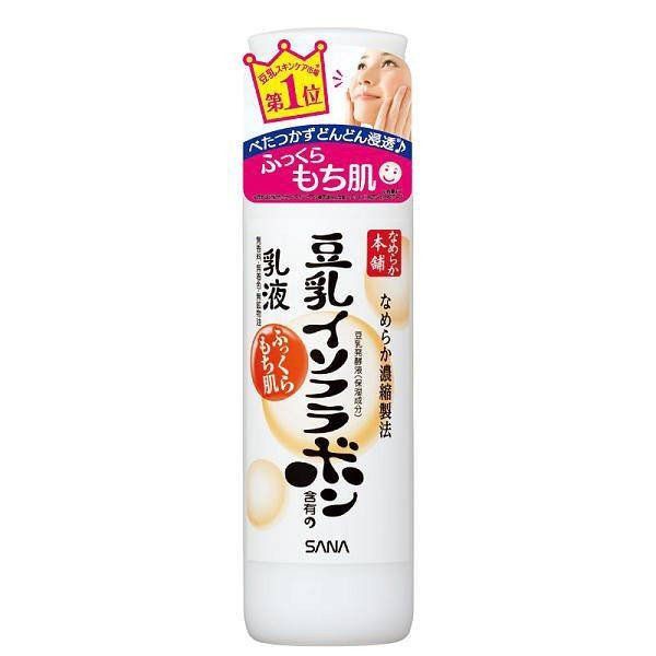 豆乳イソフラボンが目印のなめらか本舗『乳液 NA』をご紹介!に関する画像1