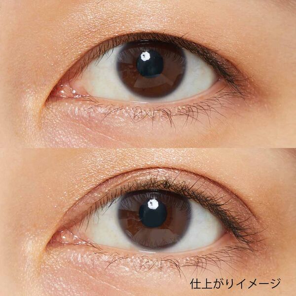 ギュッと折り込む二重コスメ! ルドゥーブルの魅力を徹底レポに関する画像10