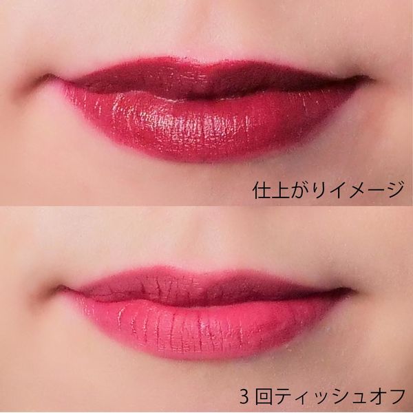 一気にメイク上級者に見えるおしゃれバーガンディーに関する画像10