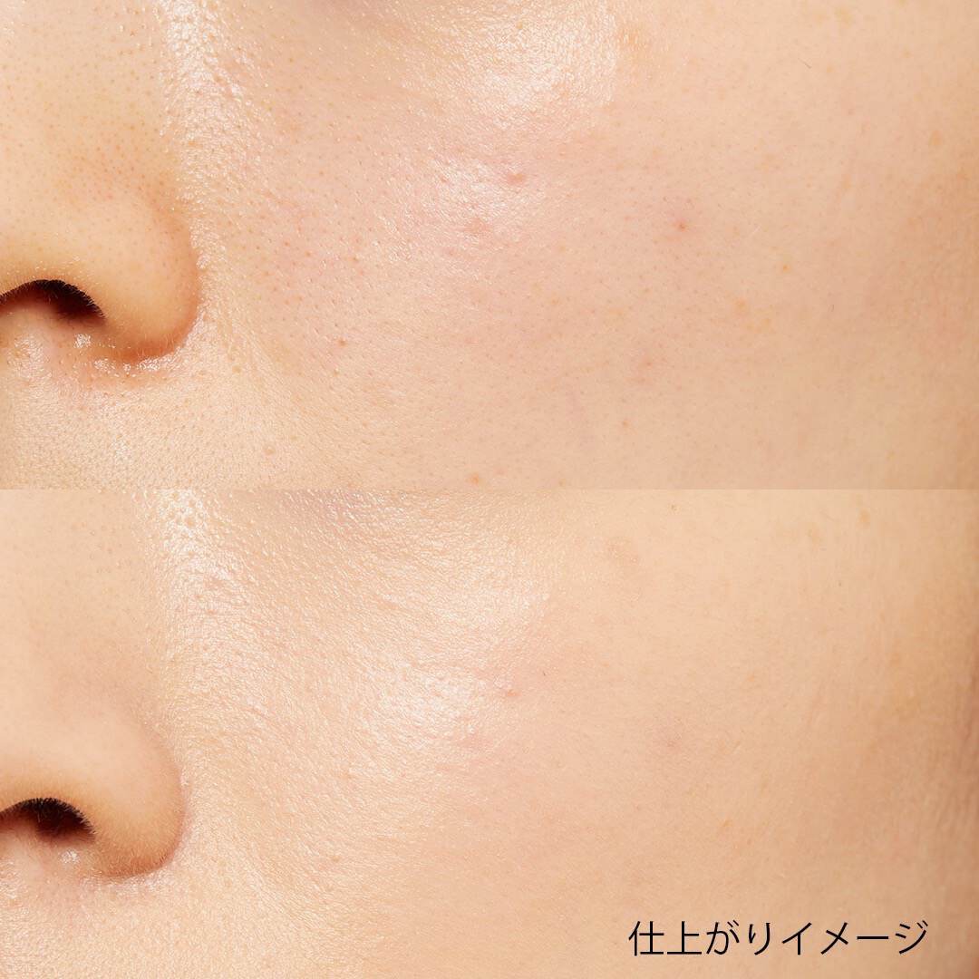 ちふれ『BB クリーム 1 オークル系』の使用感をレポに関する画像7