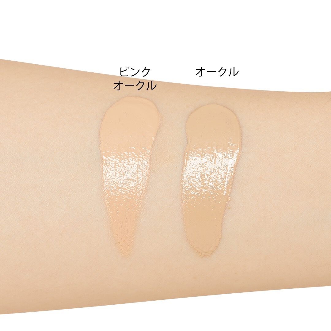 ちふれ『BB クリーム 1 オークル系』の使用感をレポに関する画像12