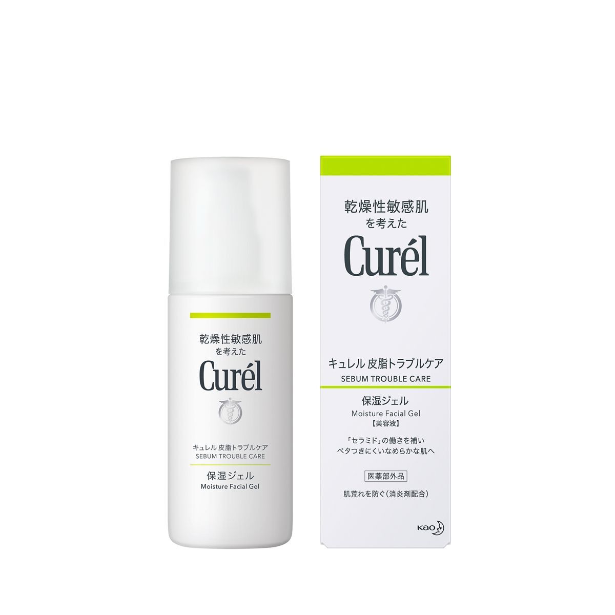 Curél(キュレル)『キュレル 皮脂トラブルケア保湿ジェル』の使用感をレポ!に関する画像1