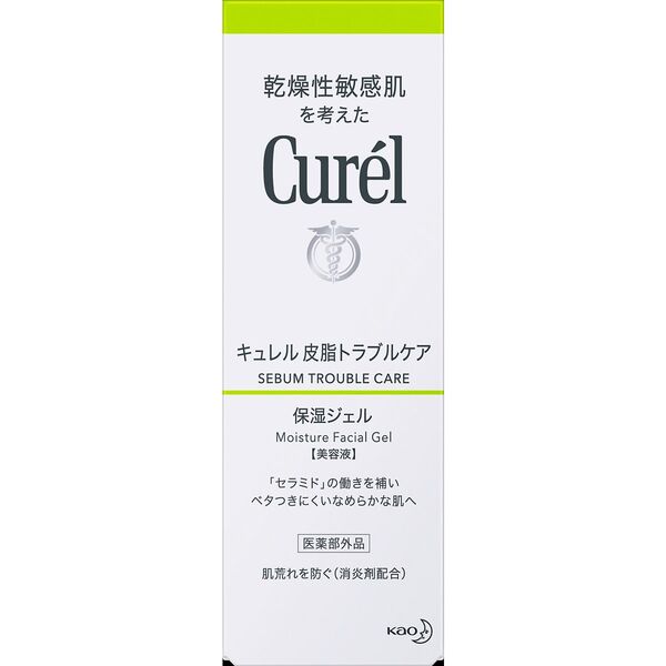 Curél(キュレル)『キュレル 皮脂トラブルケア保湿ジェル』の使用感をレポ!に関する画像4