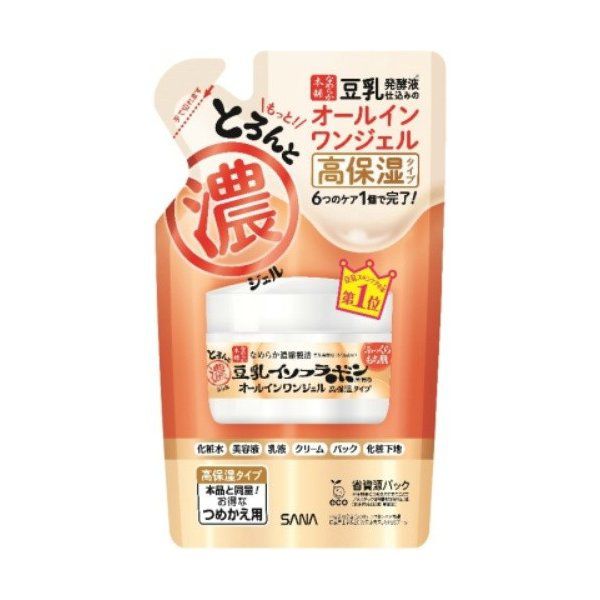 1個で6役、ふっくらもち肌に導くなめらか本舗『とろんと濃いジェル エンリッチ』の使用感をレポ!に関する画像1