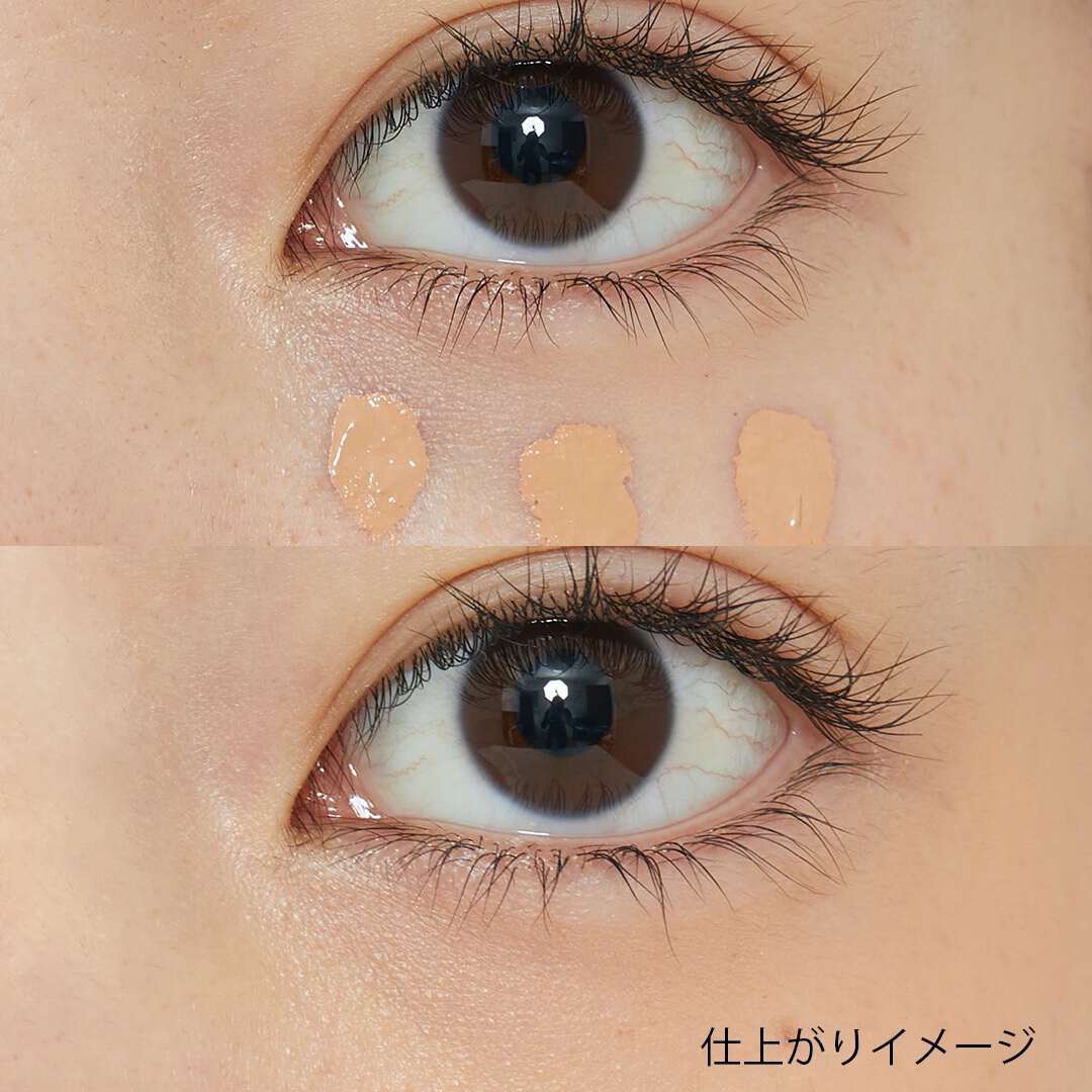 ヨレない浮かないCANMAKE(キャンメイク)『カバー&ストレッチコンシーラー UV 02 ナチュラルベージュ』をご紹介に関する画像7