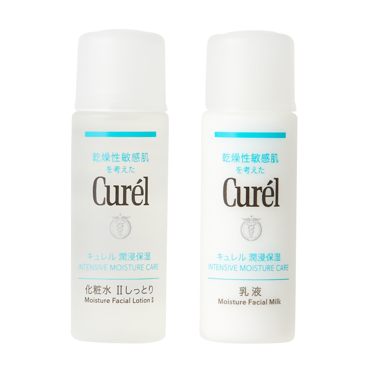 Curél(キュレル)『キュレル フェイスケアミニセット Ⅱ しっとり』の使用感をレポ!に関する画像4
