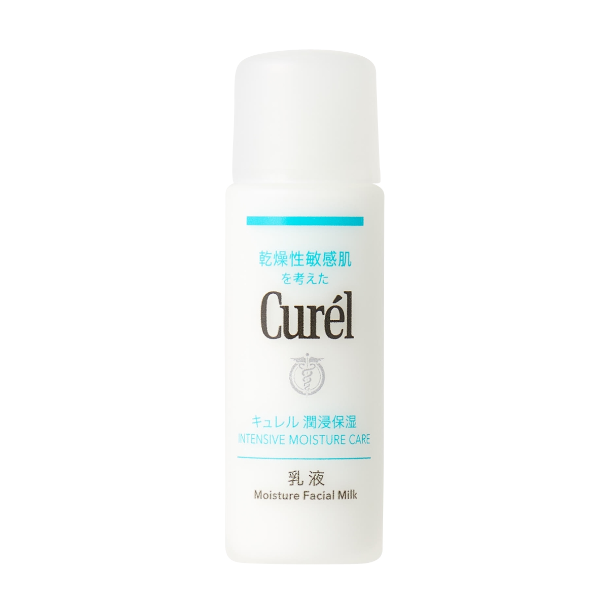 Curél(キュレル)『キュレル フェイスケアミニセット Ⅱ しっとり』の使用感をレポ!に関する画像11