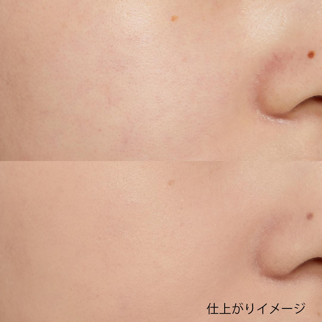 インテグレート プロフィニッシュファンデーションで透け感*美肌にに関する画像20