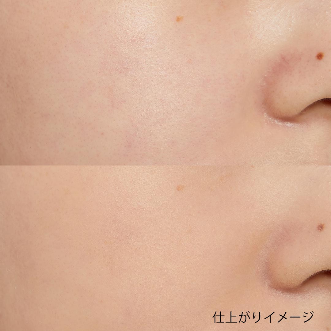インテグレート プロフィニッシュファンデーションで透け感*美肌にに関する画像23