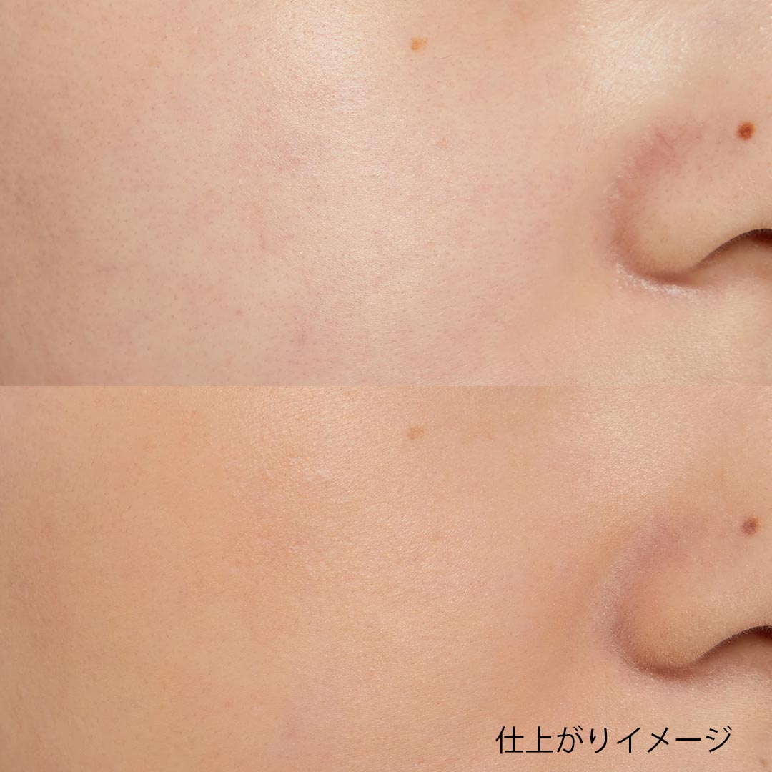 インテグレート プロフィニッシュファンデーションで透け感*美肌にに関する画像26
