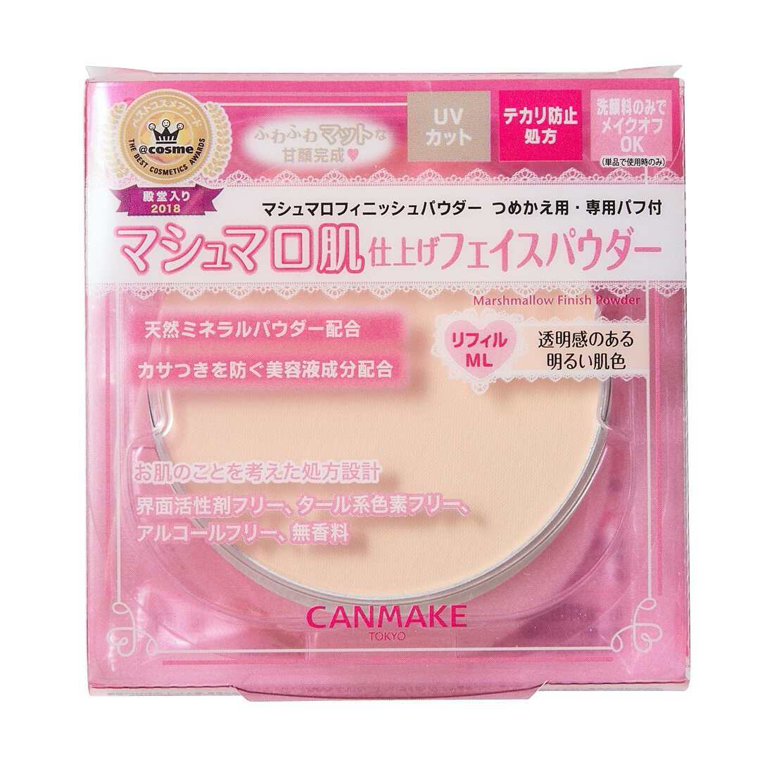 やわらかく整った肌に仕上げるCANMAKE(キャンメイク)『マシュマロフィニッシュパウダー ML マットライトオークル』をご紹介に関する画像1