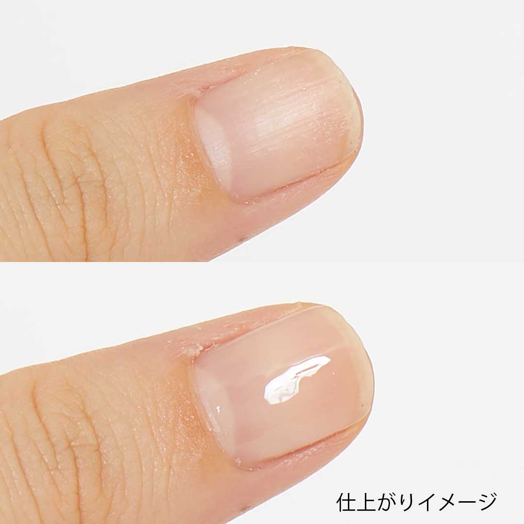 ADDICTION(アディクション)『ザ ベースコート』の使用感をレポ!に関する画像7