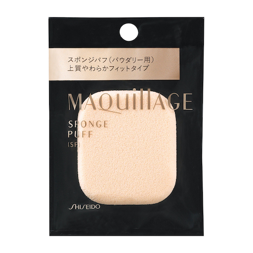 MAQuiIIAGE(マキアージュ)『スポンジパフ(SF)』の使用感をレポに関する画像1