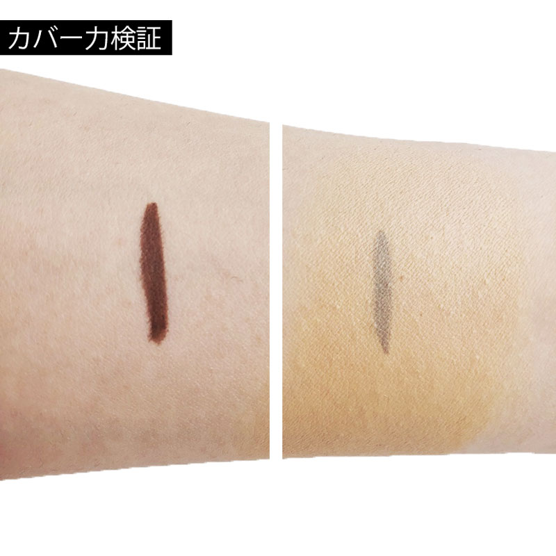 肌に馴染むカラーで自然にしっかりカバー!大人気クッションファンデーションに関する画像7